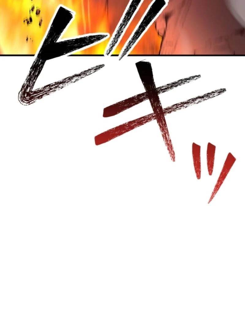 I Became the Berserker of the World I Created - Chapter 1 Page 199