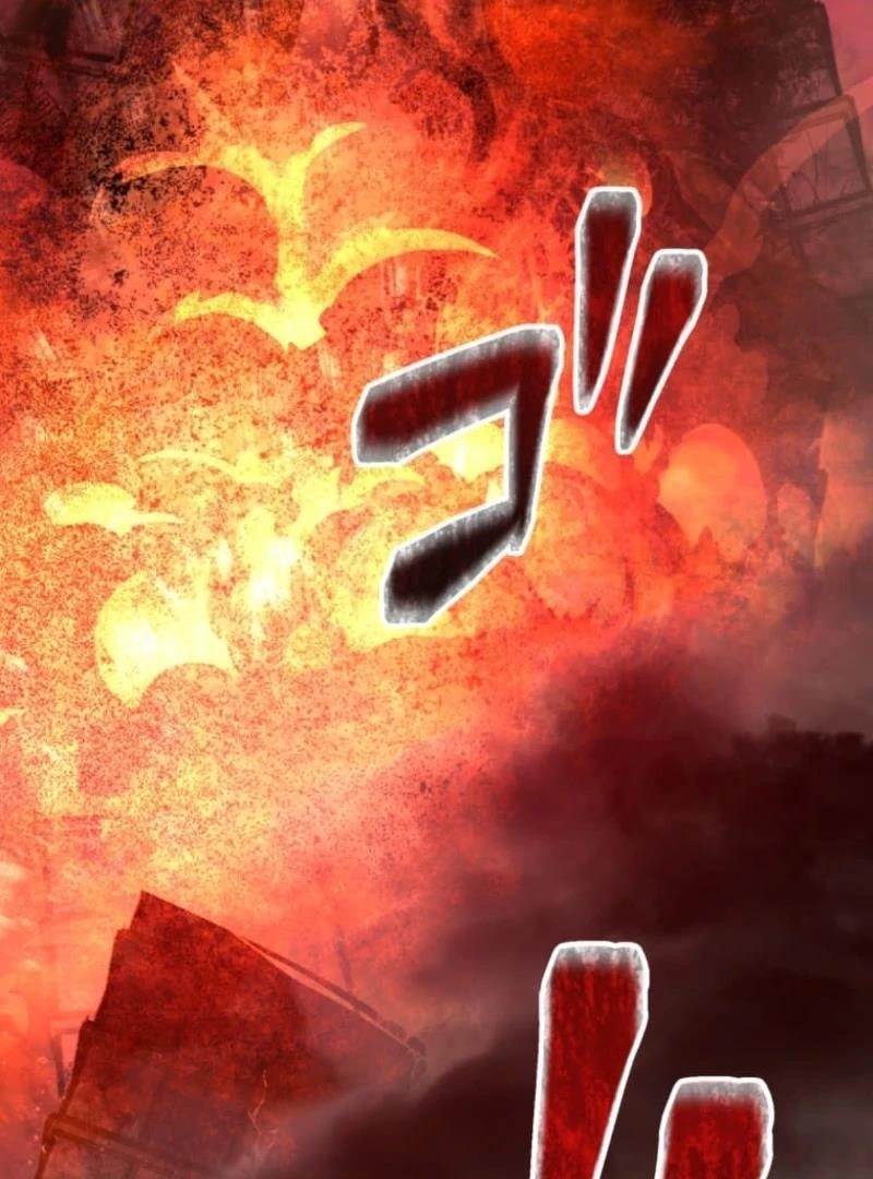 I Became the Berserker of the World I Created - Chapter 1 Page 204