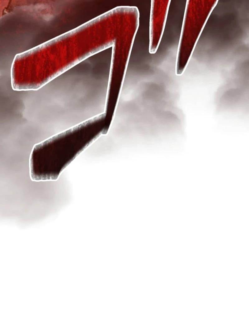 I Became the Berserker of the World I Created - Chapter 1 Page 205