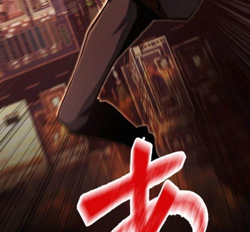 I Became the Berserker of the World I Created - Chapter 1 Page 234