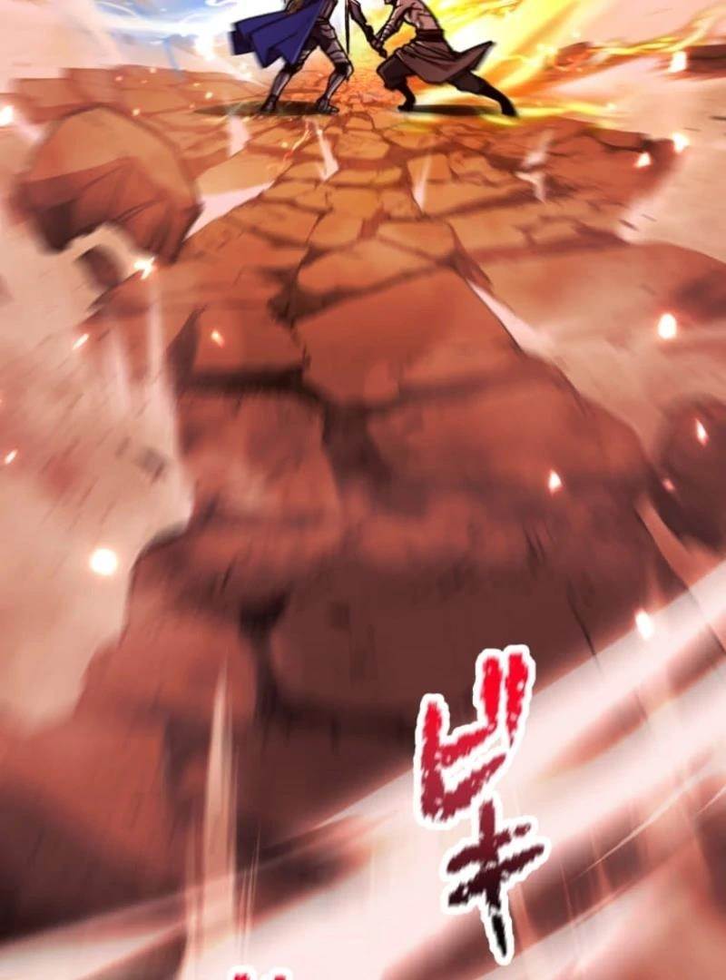 I Became the Berserker of the World I Created - Chapter 1 Page 24