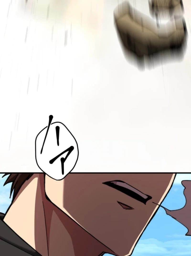 I Became the Berserker of the World I Created - Chapter 1 Page 245