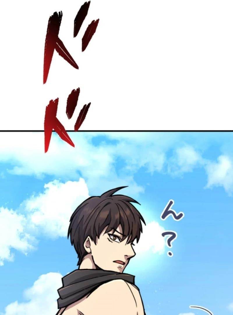 I Became the Berserker of the World I Created - Chapter 1 Page 258