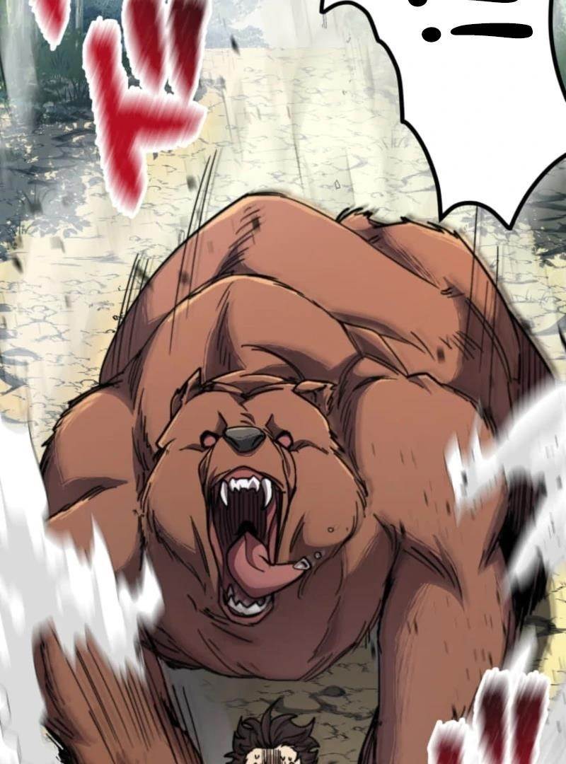 I Became the Berserker of the World I Created - Chapter 1 Page 261