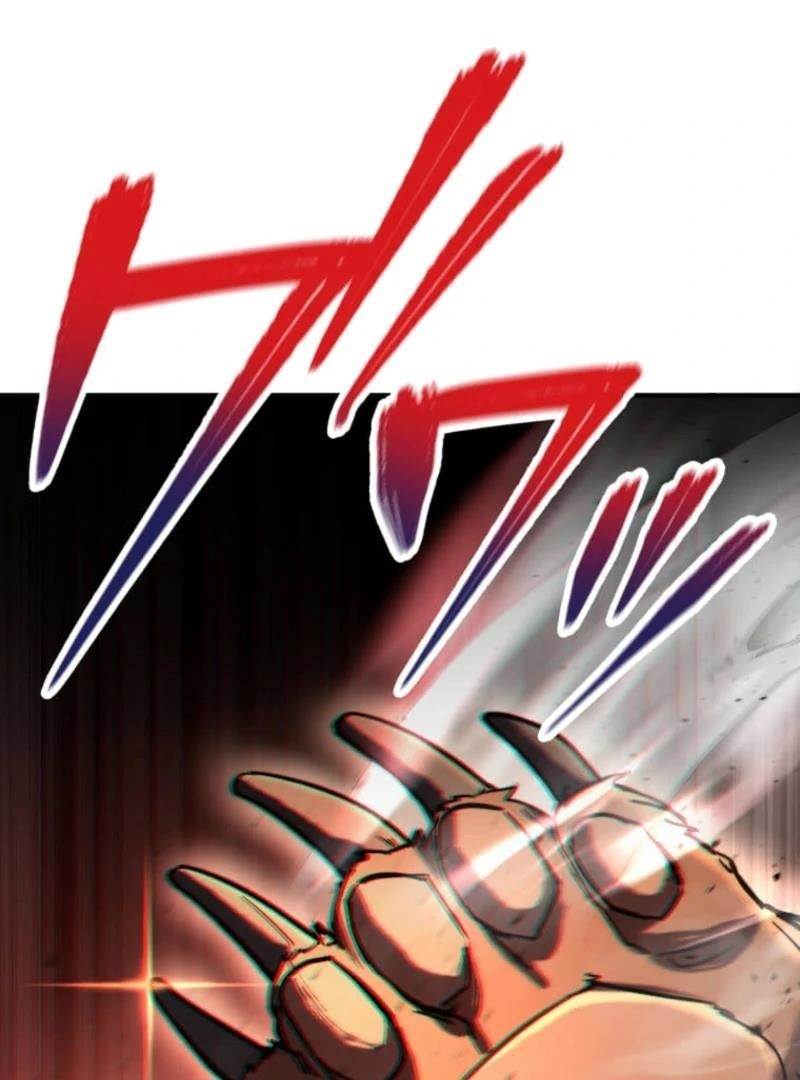 I Became the Berserker of the World I Created - Chapter 1 Page 265