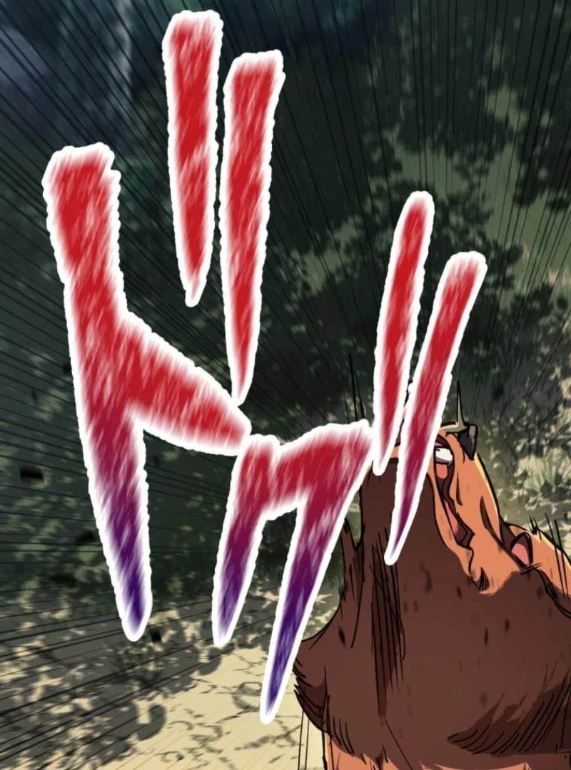 I Became the Berserker of the World I Created - Chapter 1 Page 280