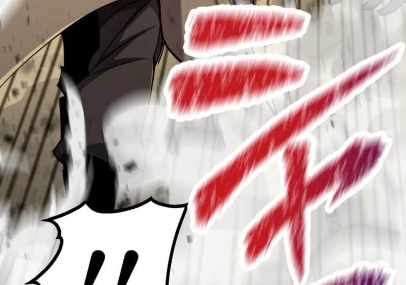 I Became the Berserker of the World I Created - Chapter 1 Page 282