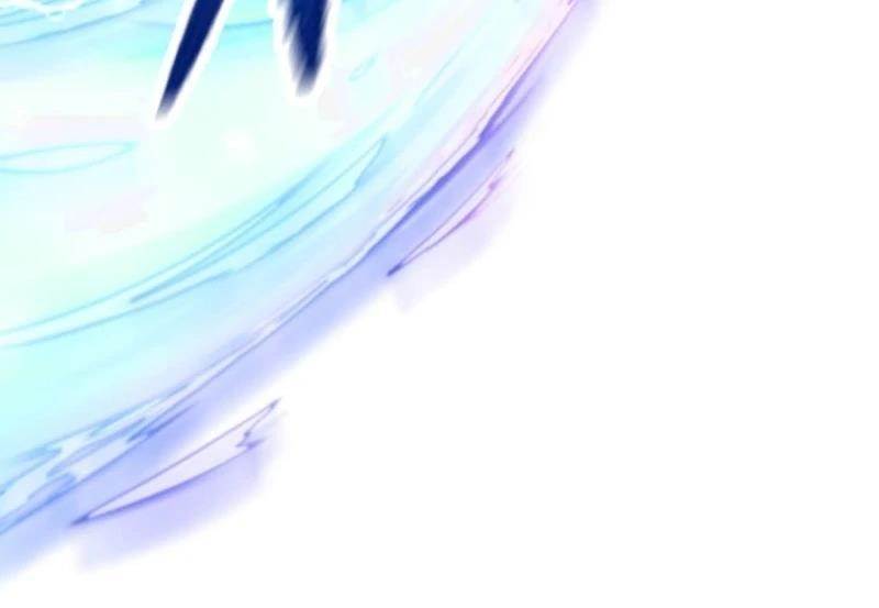 I Became the Berserker of the World I Created - Chapter 1 Page 72