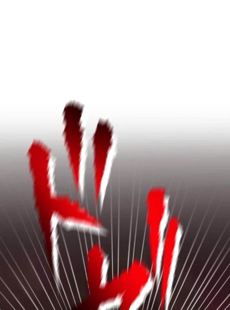 I Became the Berserker of the World I Created - Chapter 1 Page 93