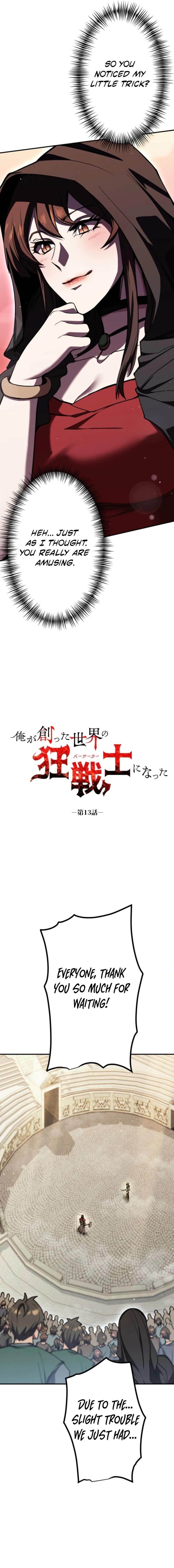 I Became the Berserker of the World I Created - Chapter 13 Page 5