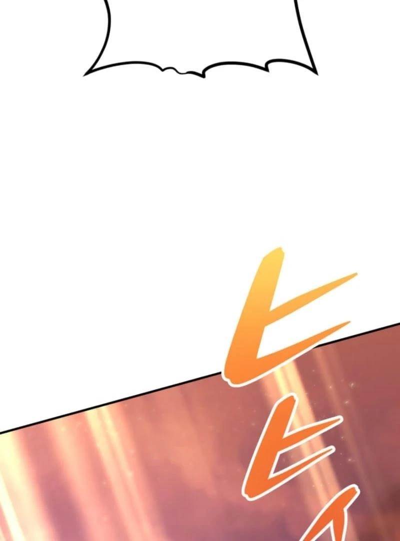 I Became the Berserker of the World I Created - Chapter 15 Page 26