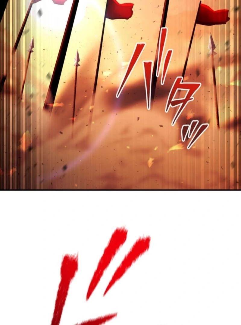 I Became the Berserker of the World I Created - Chapter 15 Page 4