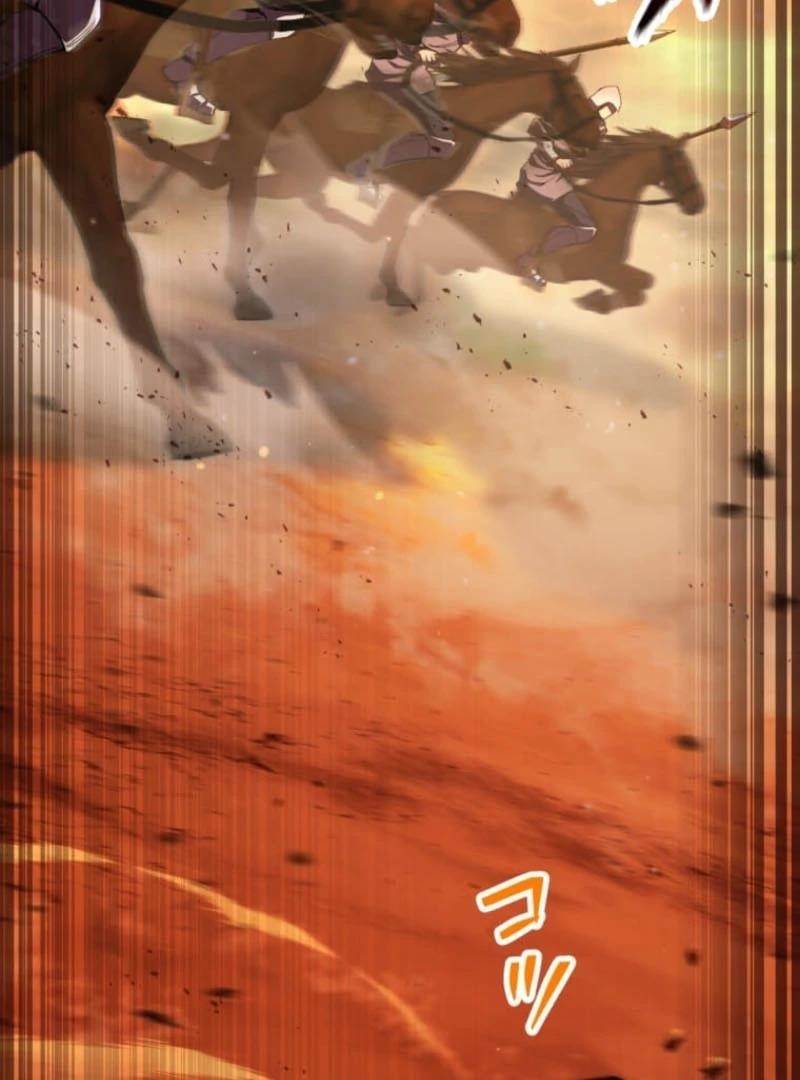 I Became the Berserker of the World I Created - Chapter 15 Page 6