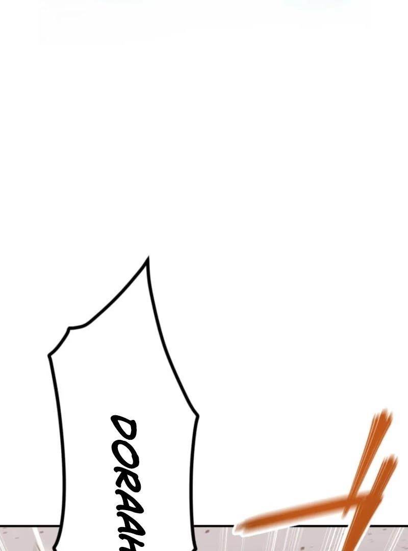 I Became the Berserker of the World I Created - Chapter 15 Page 60