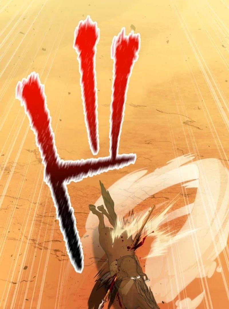 I Became the Berserker of the World I Created - Chapter 15 Page 70