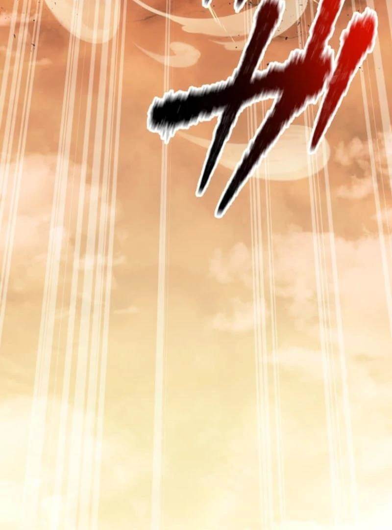 I Became the Berserker of the World I Created - Chapter 15 Page 72