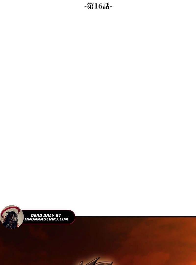 I Became the Berserker of the World I Created - Chapter 16 Page 29