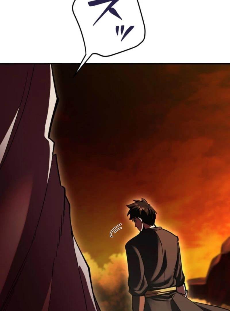 I Became the Berserker of the World I Created - Chapter 16 Page 32