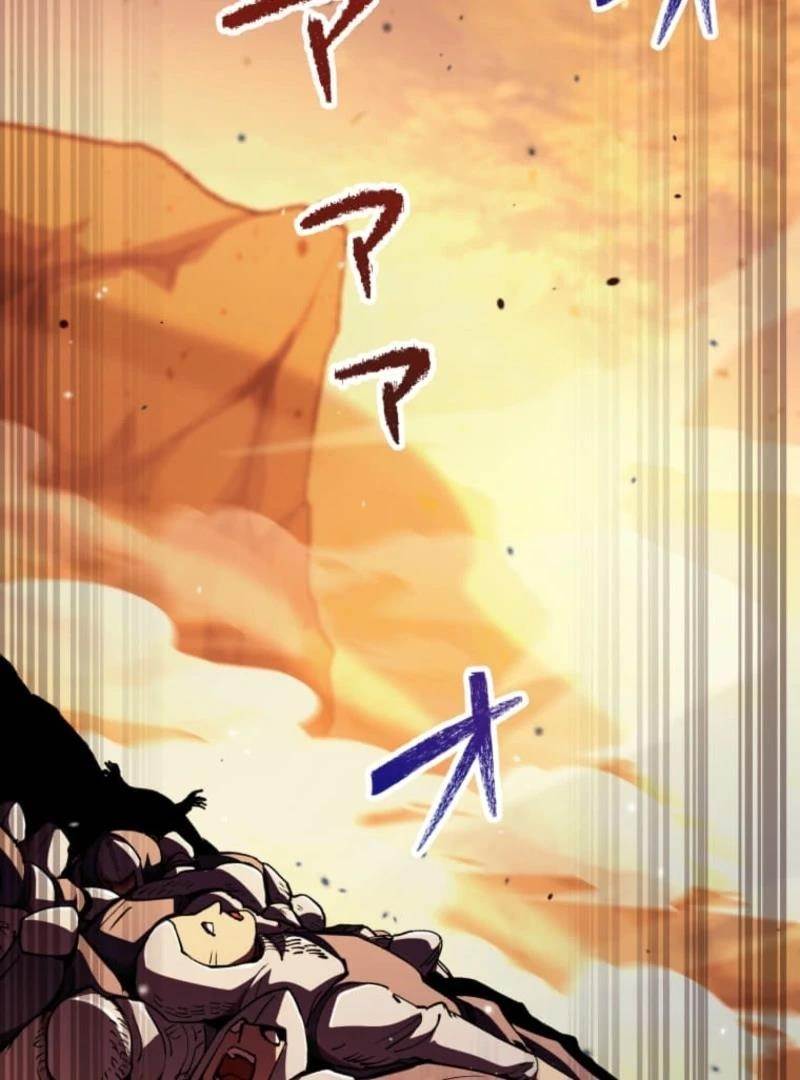 I Became the Berserker of the World I Created - Chapter 16 Page 83