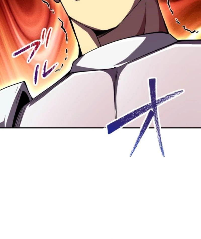 I Became the Berserker of the World I Created - Chapter 16 Page 87