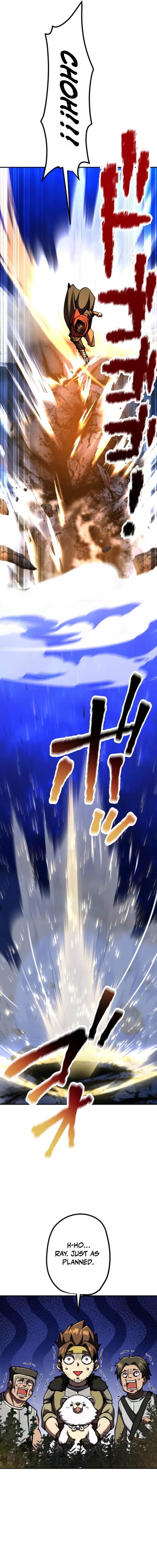 I Became the Berserker of the World I Created - Chapter 17 Page 11