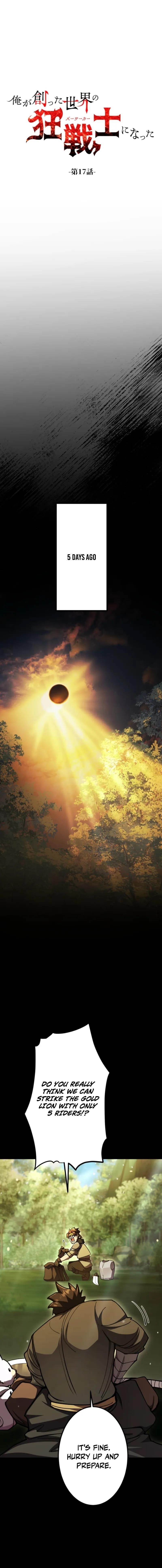 I Became the Berserker of the World I Created - Chapter 17 Page 3