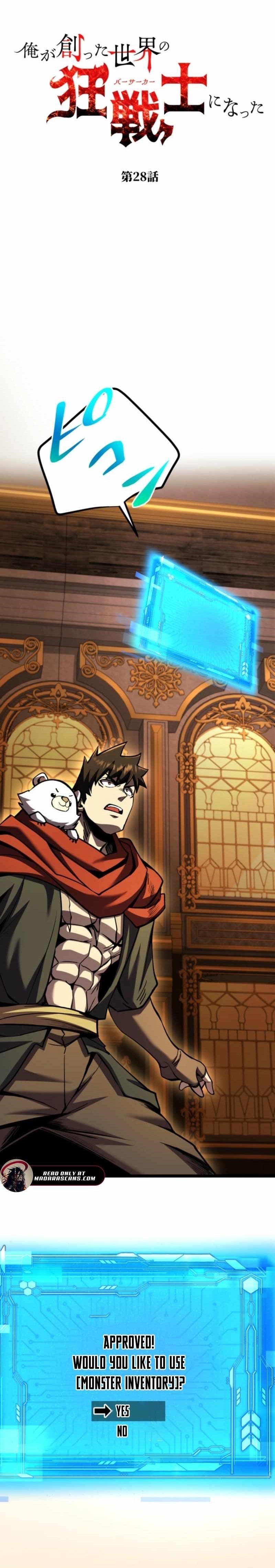 I Became the Berserker of the World I Created - Chapter 28 Page 1