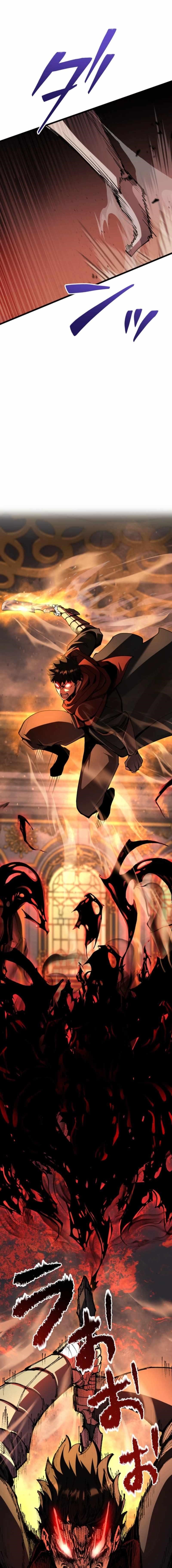 I Became the Berserker of the World I Created - Chapter 28 Page 9