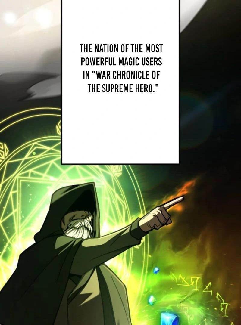 I Became the Berserker of the World I Created - Chapter 3 Page 109