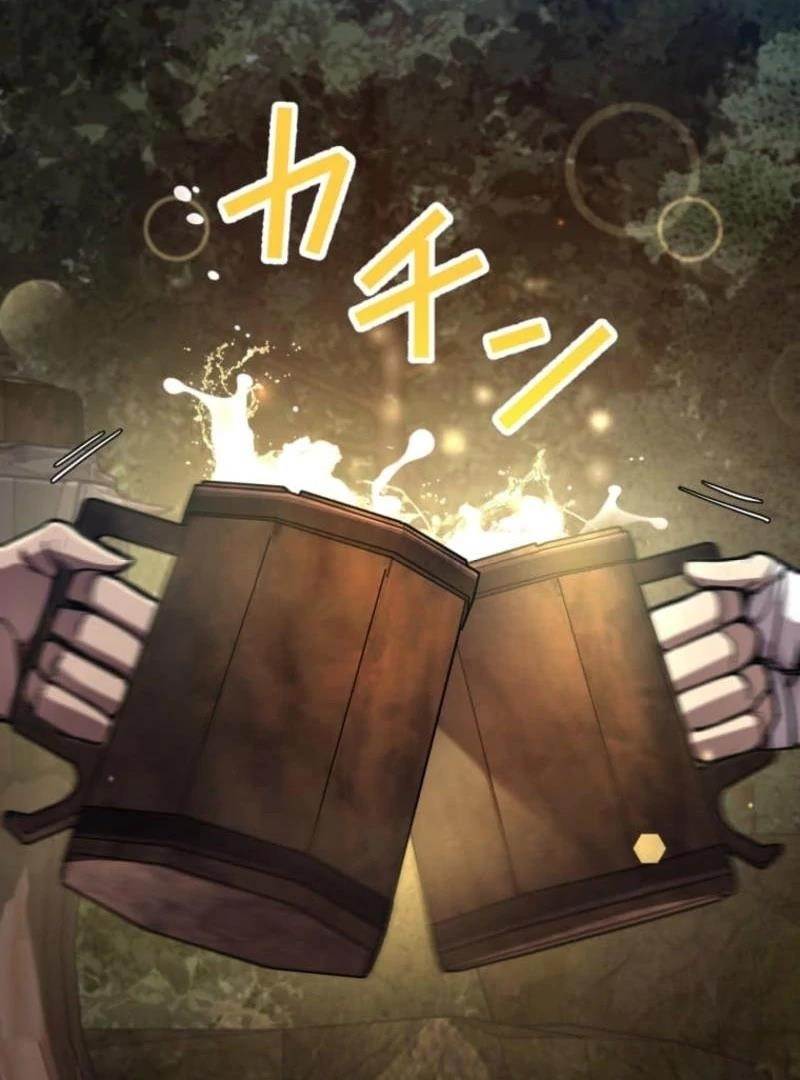 I Became the Berserker of the World I Created - Chapter 3 Page 132