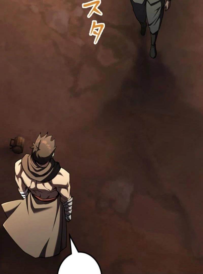 I Became the Berserker of the World I Created - Chapter 3 Page 147