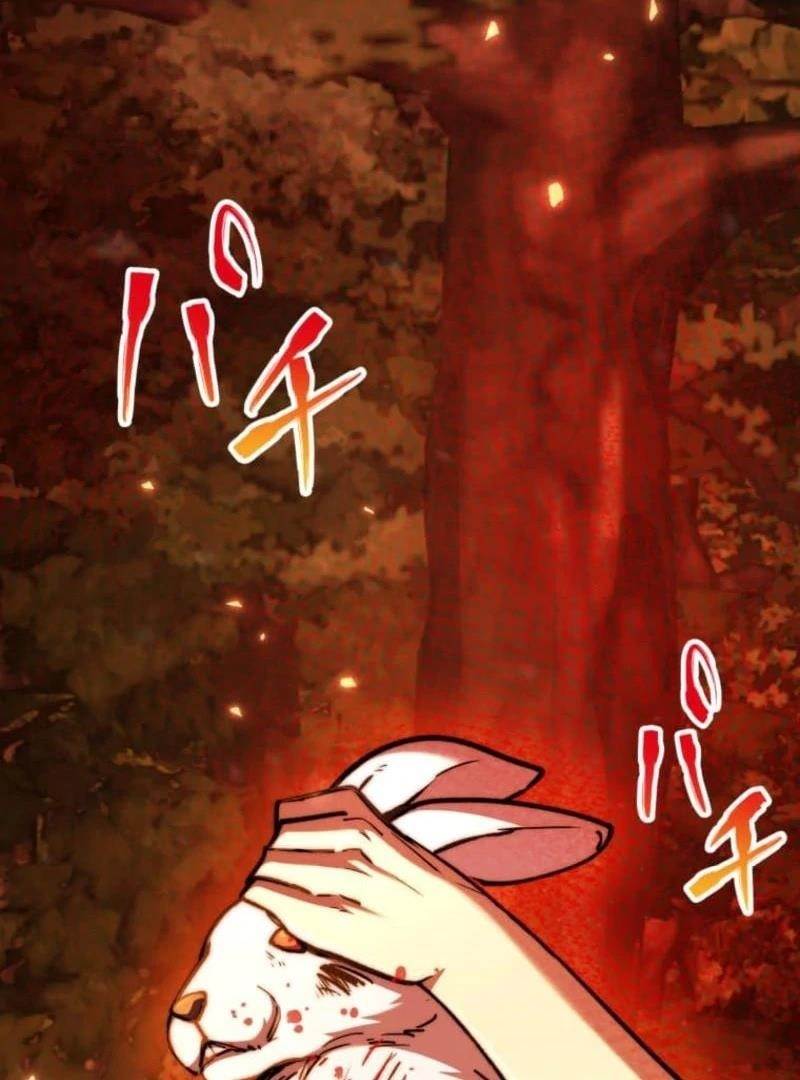 I Became the Berserker of the World I Created - Chapter 3 Page 168