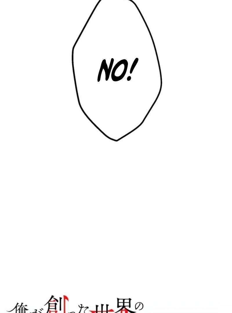 I Became the Berserker of the World I Created - Chapter 3 Page 19