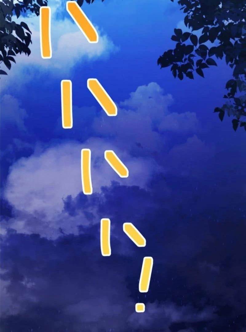 I Became the Berserker of the World I Created - Chapter 3 Page 64