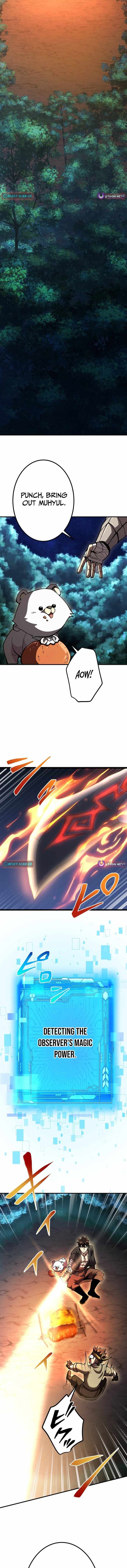 I Became the Berserker of the World I Created - Chapter 32 Page 1