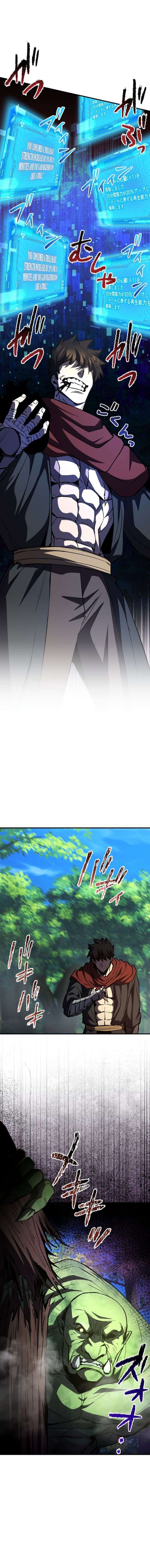 I Became the Berserker of the World I Created - Chapter 38 Page 16