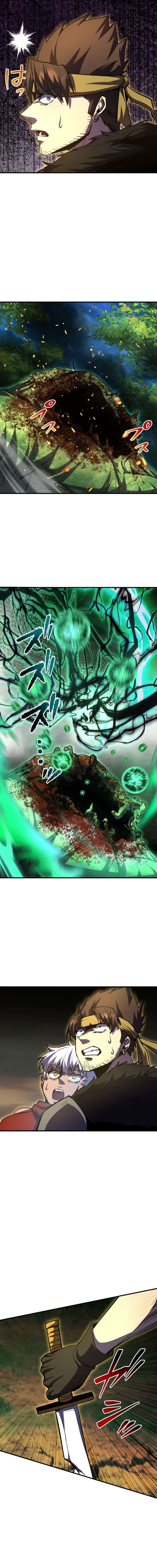 I Became the Berserker of the World I Created - Chapter 38 Page 7