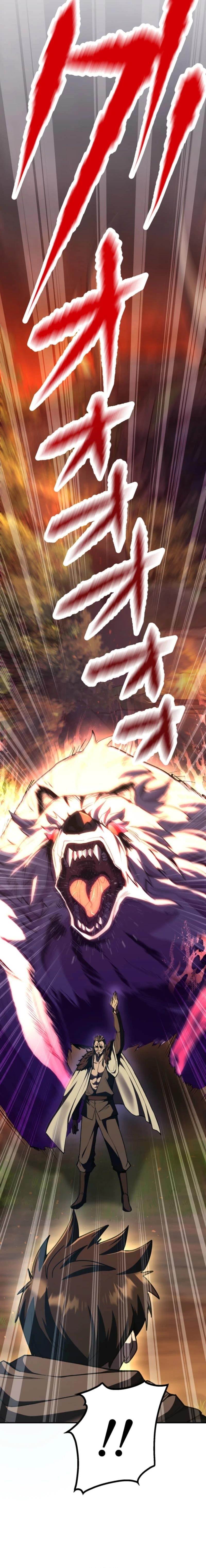 I Became the Berserker of the World I Created - Chapter 6 Page 13