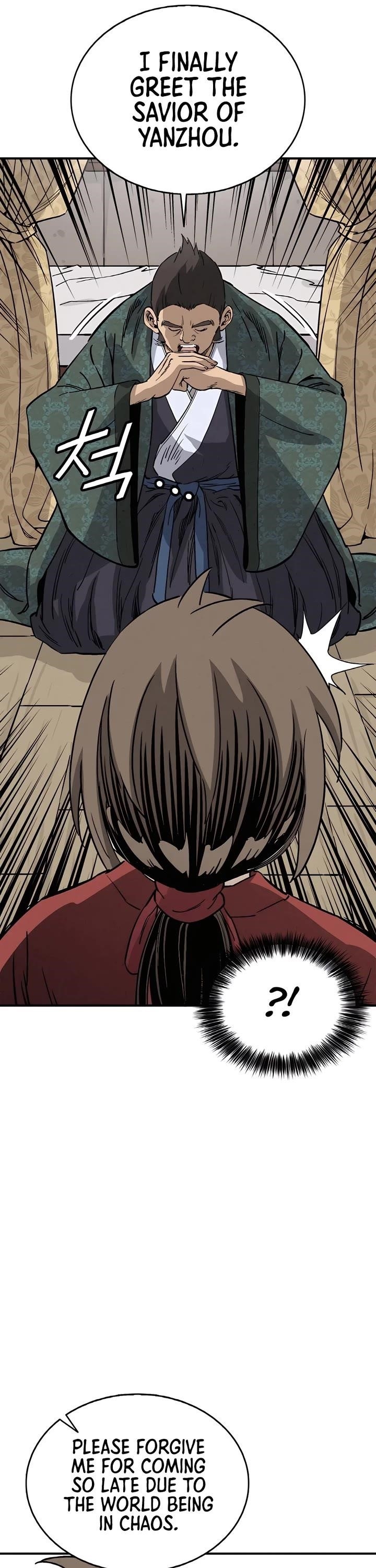 I Reincarnated as a Legendary Surgeon - Chapter 105 Page 12