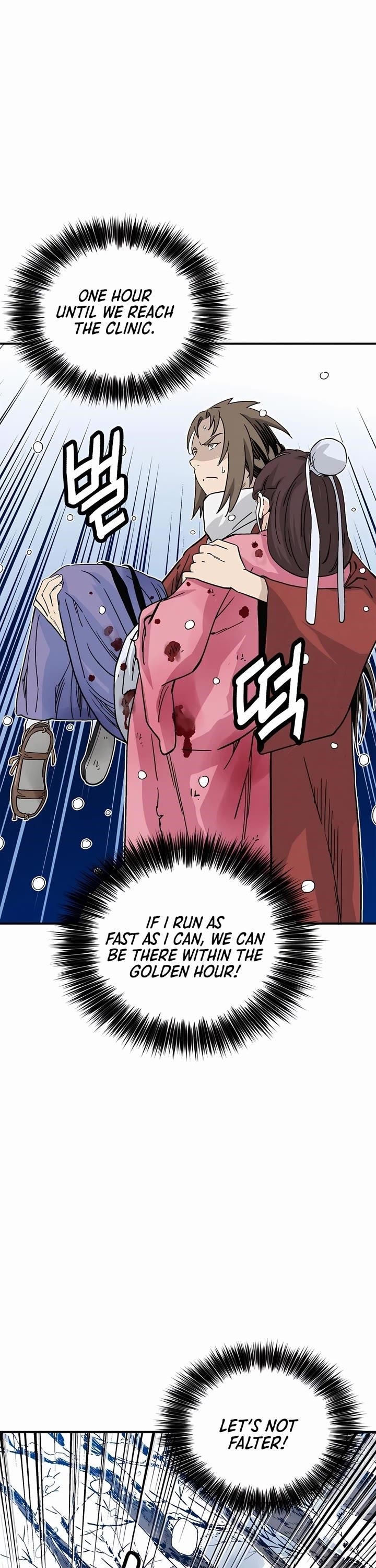 I Reincarnated as a Legendary Surgeon - Chapter 129 Page 13