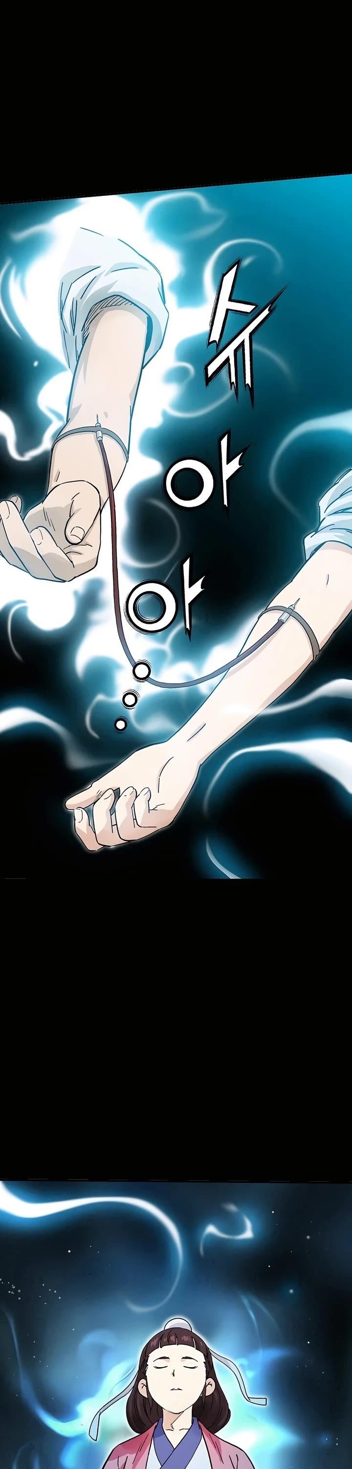 I Reincarnated as a Legendary Surgeon - Chapter 130 Page 19