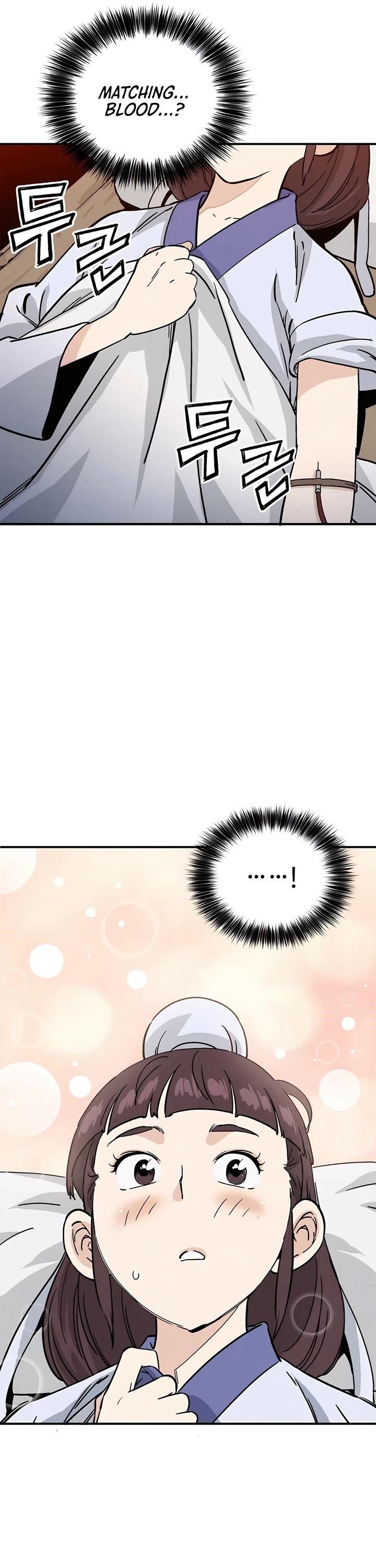 I Reincarnated as a Legendary Surgeon - Chapter 130 Page 38