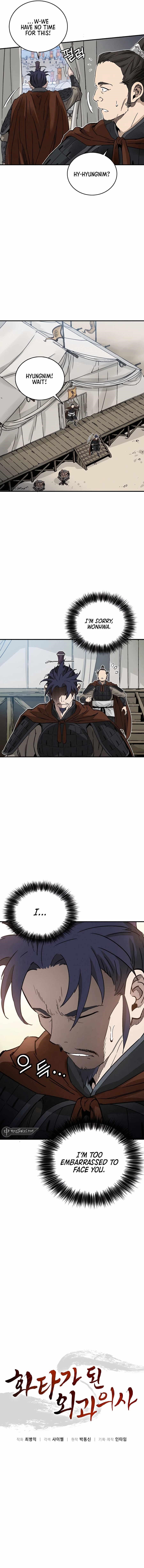 I Reincarnated as a Legendary Surgeon - Chapter 136 Page 6