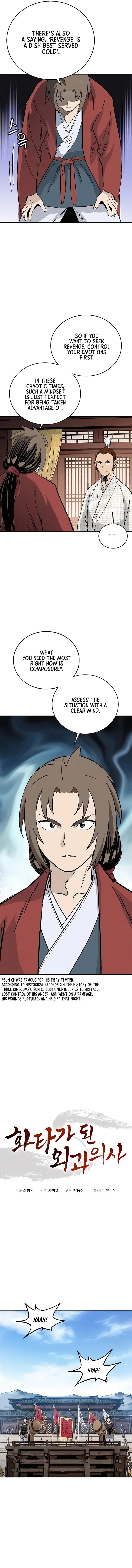 I Reincarnated as a Legendary Surgeon - Chapter 146 Page 6