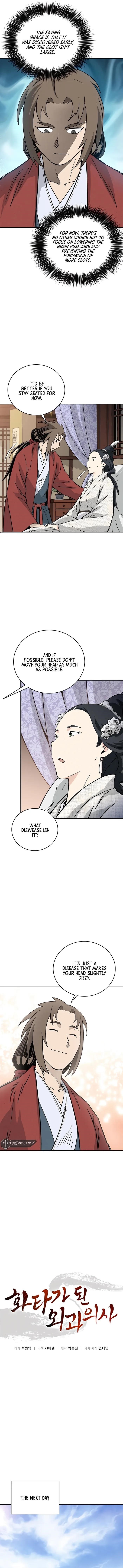 I Reincarnated as a Legendary Surgeon - Chapter 147 Page 5