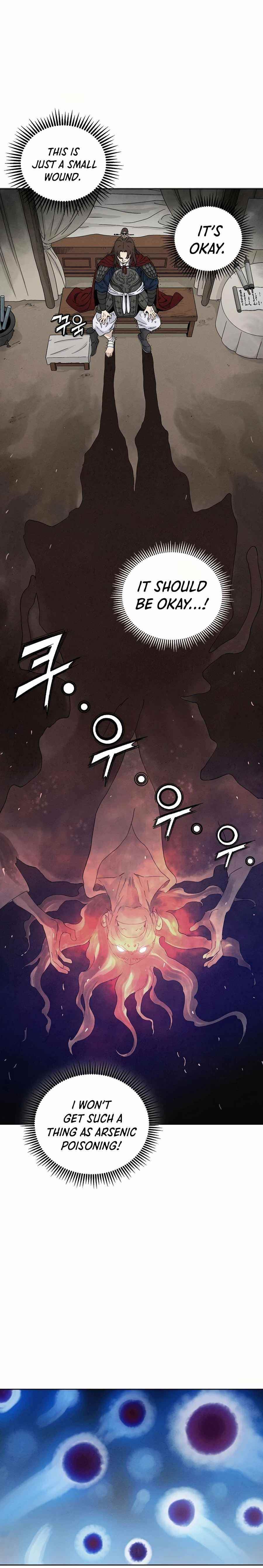 I Reincarnated as a Legendary Surgeon - Chapter 15 Page 17