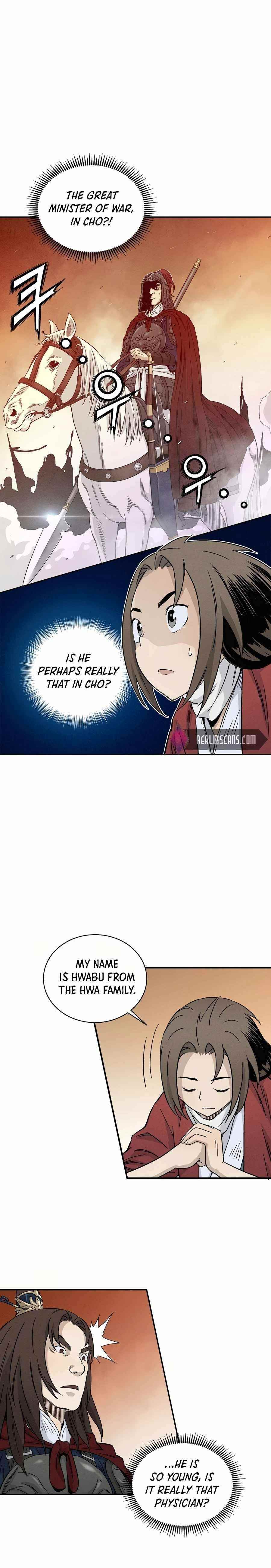 I Reincarnated as a Legendary Surgeon - Chapter 15 Page 3