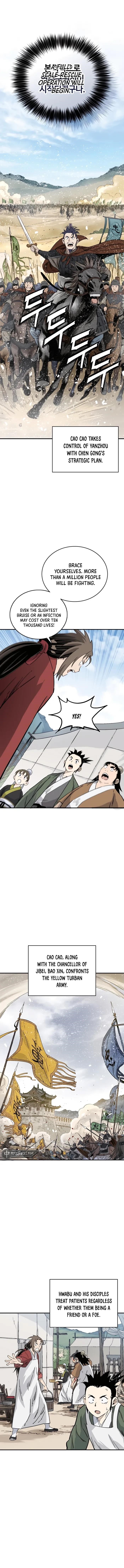 I Reincarnated as a Legendary Surgeon - Chapter 151 Page 7