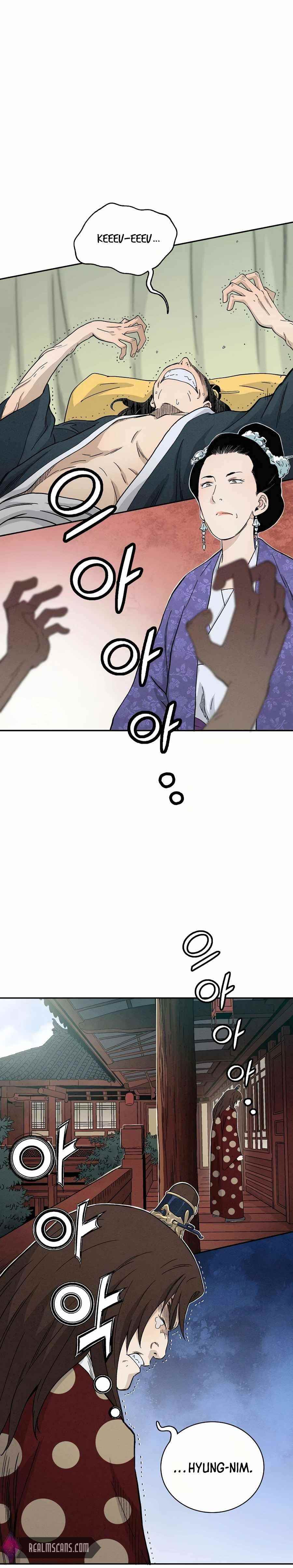 I Reincarnated as a Legendary Surgeon - Chapter 16 Page 20