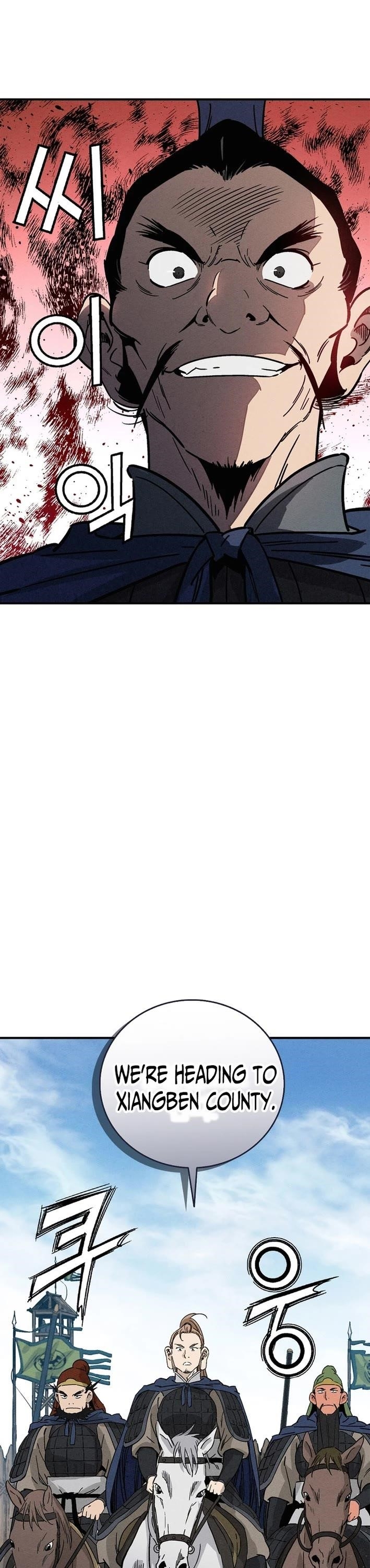 I Reincarnated as a Legendary Surgeon - Chapter 176 Page 33